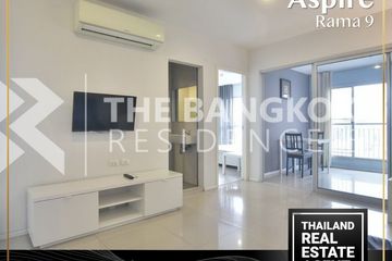2 Bedroom Condo for rent in Aspire Rama 9, Bang Kapi, Bangkok near MRT Phra Ram 9