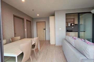 2 Bedroom Condo for rent in IDEO O2, Bang Na, Bangkok near BTS Bang Na