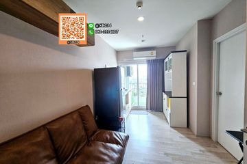1 Bedroom Condo for rent in Plum Condo Ramkhamhaeng Station, Suan Luang, Bangkok near Airport Rail Link Ramkhamhaeng