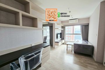 2 Bedroom Condo for rent in Plum Condo Ramkhamhaeng Station, Suan Luang, Bangkok near Airport Rail Link Ramkhamhaeng