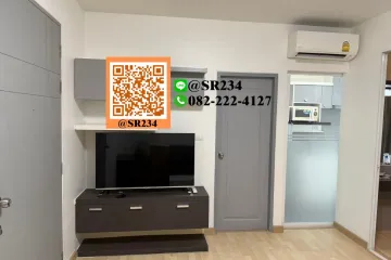 1 Bedroom Condo for rent in The Leaf, Suan Luang, Bangkok near BTS Phra Khanong