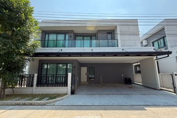 4 Bedroom House for rent in Centro Bangna, Bang Kaeo, Samut Prakan