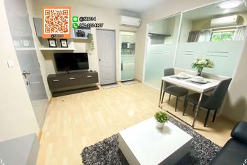 1 Bedroom Condo for rent in The Leaf, Suan Luang, Bangkok near BTS Phra Khanong