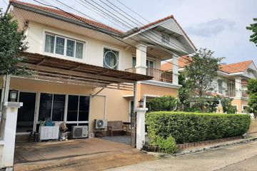 House for sale in Sai Ma, Nonthaburi near MRT Sai Ma