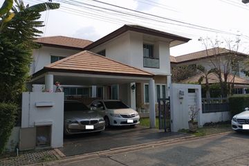 3 Bedroom House for sale in Private Nirvana Ladprao, Khlong Chan, Bangkok