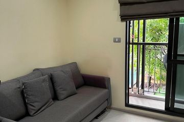 1 Bedroom Condo for sale in Rhythm Sukhumvit 36-38, Khlong Tan, Bangkok near BTS Thong Lo