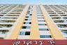 1 Bedroom Condo for sale in View Talay 1, Nong Prue, Chonburi