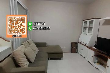 1 Bedroom Condo for rent in Fuse Mobius Ramkhamhaeng Station, Suan Luang, Bangkok near BTS Thong Lo