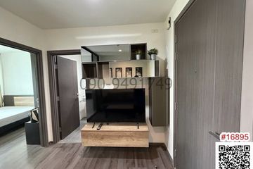 1 Bedroom Condo for rent in Phra Khanong Nuea, Bangkok near BTS On Nut