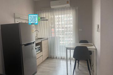 1 Bedroom Condo for sale in Plum Condo Ramkhamhaeng Station, Suan Luang, Bangkok near Airport Rail Link Ramkhamhaeng