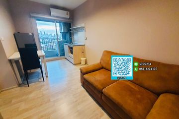 1 Bedroom Condo for sale in Plum Condo Ramkhamhaeng Station, Suan Luang, Bangkok near Airport Rail Link Ramkhamhaeng