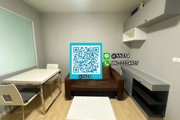 1 Bedroom Condo for sale in The Leaf, Suan Luang, Bangkok near BTS Phra Khanong