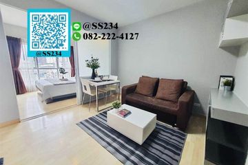 1 Bedroom Condo for sale in The Leaf, Suan Luang, Bangkok near BTS Phra Khanong