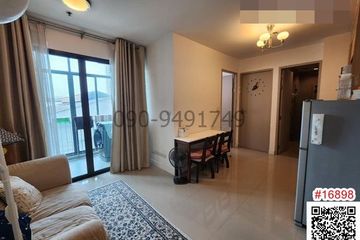 2 Bedroom Condo for rent in Bang Na, Bangkok near BTS Udom Suk