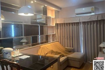 1 Bedroom Condo for rent in Bang Khae, Bangkok near MRT Lak Song