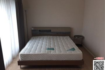 3 Bedroom Townhouse for rent in Phlapphla, Bangkok near MRT Ramkhamhaeng