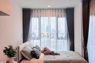 1 Bedroom Condo for rent in Phra Khanong, Bangkok near BTS Phra Khanong