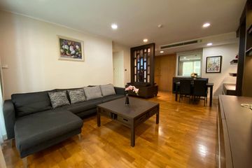 2 Bedroom Condo for rent in Baan Siri Ruedee, Lumpini, Bangkok near BTS Ploen Chit