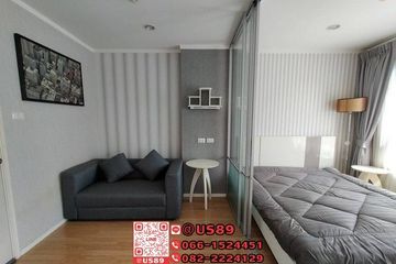 1 Bedroom Condo for sale in Lumpini Ville Sukhumvit 77-2, Suan Luang, Bangkok near BTS On Nut