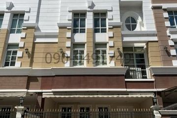 3 Bedroom Townhouse for rent in Bang Chak, Bangkok