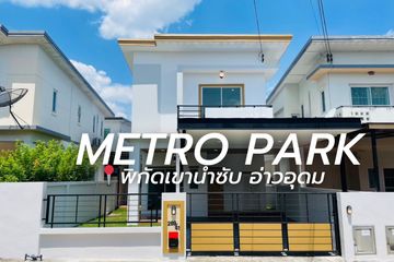 3 Bedroom House for sale in Thung Sukhla, Chonburi