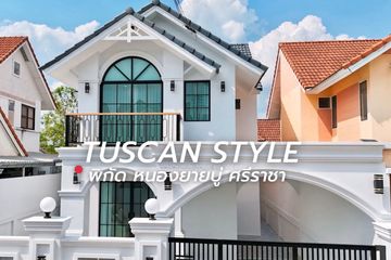 3 Bedroom House for sale in Surasak, Chonburi