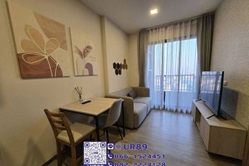 1 Bedroom Condo for rent in NIA by Sansiri, Phra Khanong Nuea, Bangkok near BTS Phra Khanong
