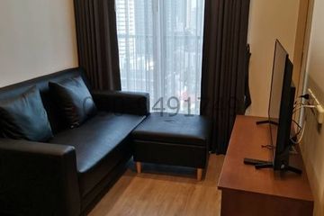 1 Bedroom Condo for rent in Khlong Tan Nuea, Bangkok near BTS Phrom Phong