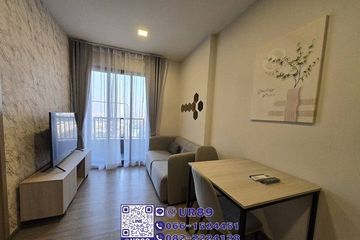 1 Bedroom Condo for rent in NIA by Sansiri, Phra Khanong Nuea, Bangkok near BTS Phra Khanong