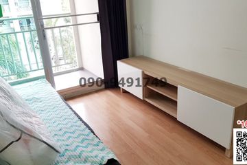 1 Bedroom Condo for sale in Lat Krabang, Bangkok