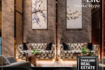 1 Bedroom Condo for rent in Life Asoke Hype, Makkasan, Bangkok near MRT Phra Ram 9