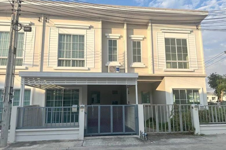 4 Bedroom Townhouse For Rent