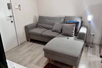 1 Bedroom Condo for sale in Plum Condo Central Station, Sao Thong Hin, Nonthaburi near MRT Sam Yaek Bang Yai