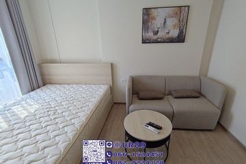 1 Bedroom Condo for rent in NIA by Sansiri, Phra Khanong Nuea, Bangkok near BTS Phra Khanong