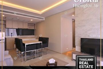 2 Bedroom Condo for rent in Urbitia Thong Lo, Khlong Tan, Bangkok near BTS Thong Lo