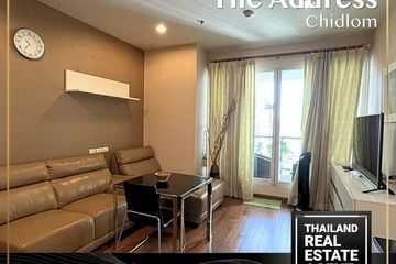 1 Bedroom Condo for rent in The Address Chidlom, Lumpini, Bangkok near BTS Chit Lom