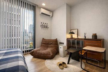 1 Bedroom Condo for rent in Noble Around Ari, Sam Sen Nai, Bangkok near BTS Ari