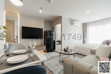 1 Bedroom Condo for rent in Regent Home Bangna, Bang Na, Bangkok near BTS Bang Na
