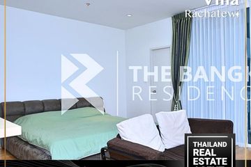 Condo for rent in Villa Rachatewi, Thanon Phaya Thai, Bangkok near BTS Ari