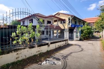 3 Bedroom House for sale in Ban Ko, Nakhon Ratchasima
