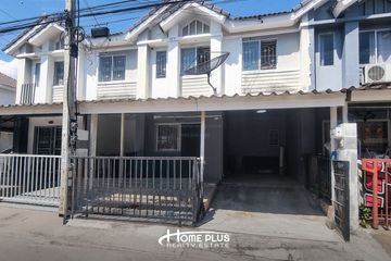 3 Bedroom Townhouse for sale in BAAN PRUKSA 62 TEPHARAK &ndash; KINGKAEO, Bang Phli Yai, Samut Prakan