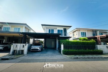 3 Bedroom House for Sale or Rent in Centro Suksawat - Rama 3, Thung Khru, Bangkok