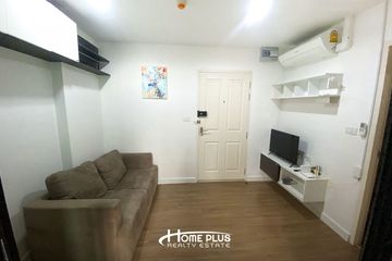 1 Bedroom Condo for sale in Chewathai Hallmark Ngamwongwan, Bang Khen, Nonthaburi