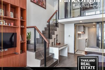 1 Bedroom Condo for rent in Park Origin Ratchathewi, Thanon Phetchaburi, Bangkok near BTS Ratchathewi