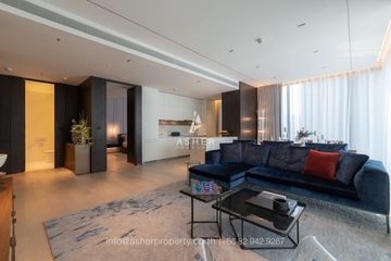 2 Bedroom Condo for sale in Eighteen Seven - One Bangkok, Lumpini, Bangkok near MRT Lumpini