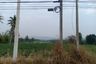 Land for sale in Makham Khu, Rayong