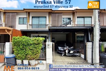 3 Bedroom Townhouse for sale in Suan Luang, Bangkok