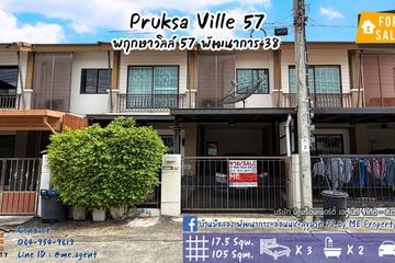 3 Bedroom Townhouse for sale in Suan Luang, Bangkok