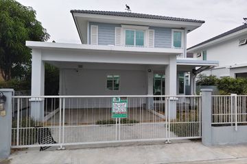 3 Bedroom House for Sale or Rent in Villaggio Pinklao-Salaya, Sala Klang, Nonthaburi