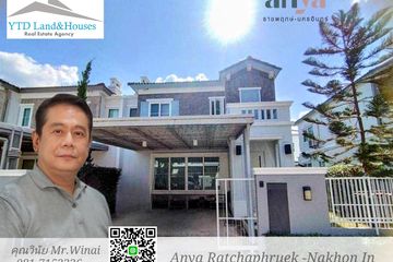 2 Bedroom House for sale in 53bdbcd1-44d8-43f0-8cef-bb4b1c5761b0, Bang Len, Nonthaburi